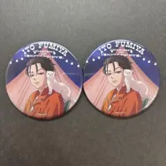 カリスマ　正邪のカリスマ　伊藤ふみや　缶バッジ　ジャンボリーツアー　2個セット