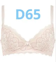 Item thumbnail for item f50757c4-bbc9-4caf-aafe-4e09c0197075