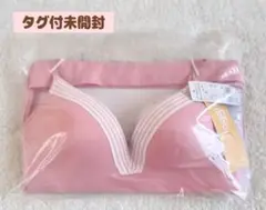＊新品未開封＊Sloggi ワオ エンブレイス キャミソール Mサイズ ピンク