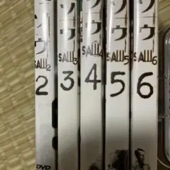 SAW2〜6、ソウDVDセット