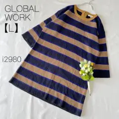 Item thumbnail for item f88e02d0-4830-47fc-b035-8876a4b07ceb