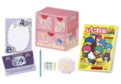 わたしの胸キュンデイズ リーメント わくわくお返事来るかなあ？ サンリオ
