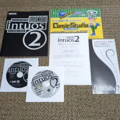 wacom intuos2 付属アプリケーションソフトウェア2枚