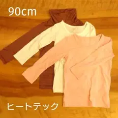 Item thumbnail for item 945fc167-73a6-4175-b607-6d4a2e0e8505