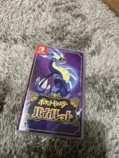ポケットモンスター バイオレット モンスターボール100個付き