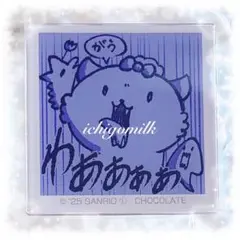 ♡ サンリオ がおぱわるぅ トレーディング アクリルプレート ♡