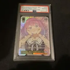 恥じらうお姫様　姫森ルーナ　ssp psa10 恥じらうお姫様 姫森ルーナ【ヴァイスシュヴァルツトレカ高価