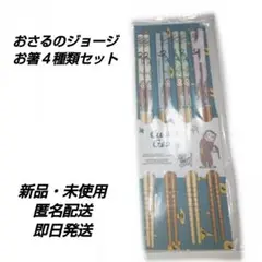 Item thumbnail for item 2c7de799-b165-4139-beca-95ca39a25057