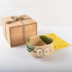 Item thumbnail for item 5a57f906-e791-4308-9aba-b81d7c4ecec0