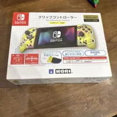 HORI グリップコントローラー ピカチュウデザイン