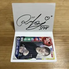 ボートレース　レディースオールスター　武井莉里佳　カード　サイン入り台紙　競艇