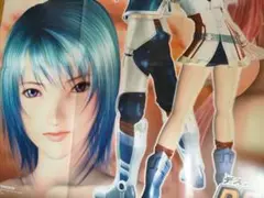 Des Blood 4: Lost Alone B2 ポスター デスブラッド4