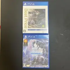 モンスターハンターワールド、モンスターハンターワールドアイスボーン