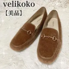 Item thumbnail for item 22bd1b77-e1c9-4974-b4da-413ebc3b69ee