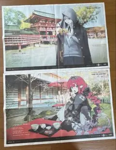 Fate grand order 10周年 西日本新聞 8月17日18日　広告