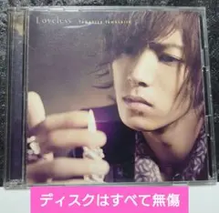 山下智久　KAT-TUN　「Loveless」