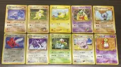 ポケモンカード　旧裏　わるいカイリキー　わるいハッサム　など