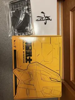 Item thumbnail for item b857fc62-de76-44e8-afd1-8988e43911d1