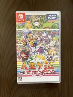 人生ゲーム for Nintendo Switch