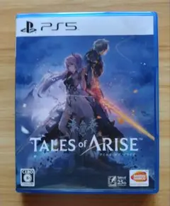 PS5 テイルズ・オブ・アライズ