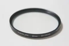 Item thumbnail for item 070884ab-ee15-460d-861e-d6056ef40ab8