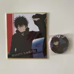 ワールドトリガー　影浦雅人
