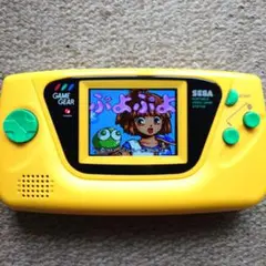 Item thumbnail for item bc0450a5-f973-4187-b778-89539140167a