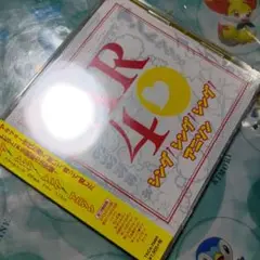 シング!シング!シング!アニソン アラウンド フォーティーズ カラオケ ベスト…