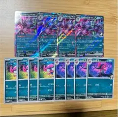 12枚セット マリィのオーロンゲex マリィのギモー マリィのベロバー マリィの