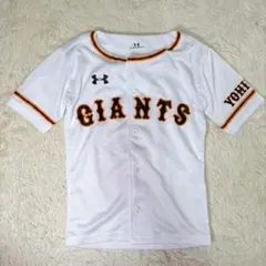 Item thumbnail for item 27b93772-73bd-4c96-b364-0828e223700e