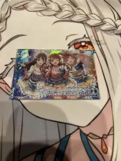 ワルツ・ド・ぺガサス SSR 島村卯月　アイドルマスターツアーズ