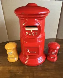 レトロ郵便ポスト型陶器 貯金箱3個セット