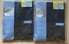 Item thumbnail for item 241fc58f-3b73-498c-b9b7-341e7a97cc3a