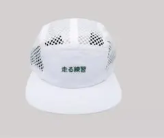 【新品未使用】走る練習 Cult Cap《森》