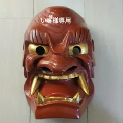神楽面