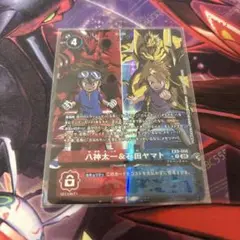 八神太一&石田ヤマト　パラレル　デジモンカード