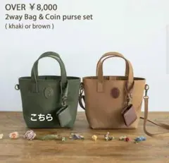 Item thumbnail for item 2f6d3dd0-090e-44e1-b627-8df893fd62a9