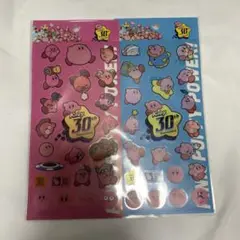星のカービィ 30周年シール2枚セット 新品