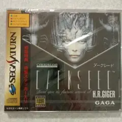 SEGA SATURN(セガサターン「ダークシードⅡ 」)  ※中古品です。 2025年最新】ダークシードⅡの人気アイテム - メルカリ