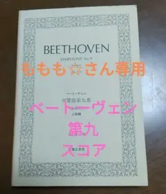 Item thumbnail for item a37b3fde-5d22-4e54-9d6a-ea9680817da8