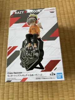 Item thumbnail for item 87d99aa7-206f-4b3d-8678-9e812711d48f