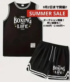 NO BOXING NO LIEE サイズL セットアップ
