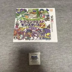 ドラゴンクエストモンスターズ 1・2 まとめ売り2本セット