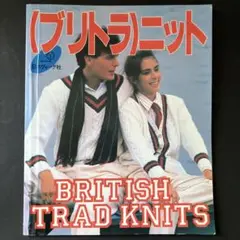 Item thumbnail for item 2d15cb24-8c26-4a5e-abef-ba741d3b2a14