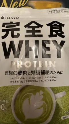 "完全食WHEY ホエイ プロテイン 完全栄養食 抹茶ラテ風味 900g
