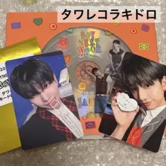 BOYNEXTDOOR BOYLIFE ソロ盤　ジェヒョン
