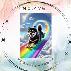 Item thumbnail for item 188a44ed-1af3-4253-a954-f7e94990343c