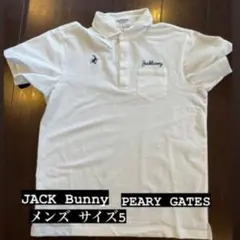 ポロシャツ ゴルフウェア メンズ ジャックバニー