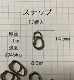 2025年最新】魚影 竿の人気アイテム - メルカリ