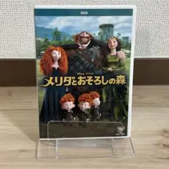 メリダとおそろしの森('12米)